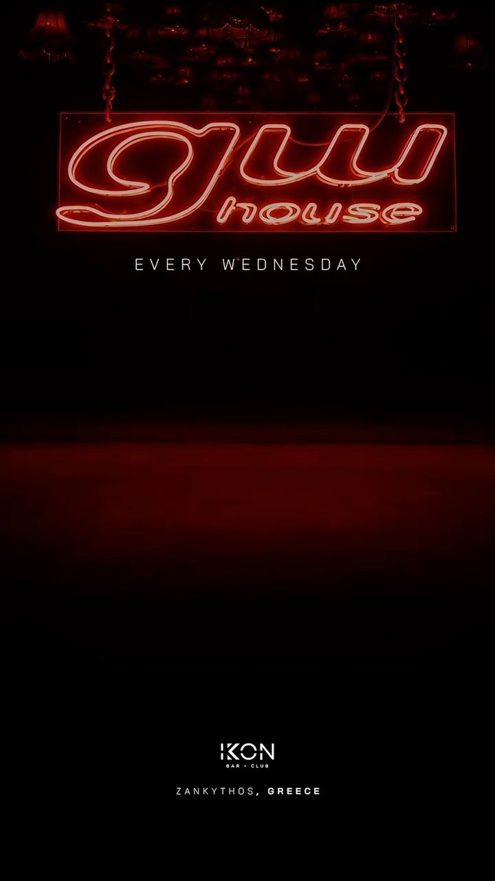 Video 2 from Ikon Club