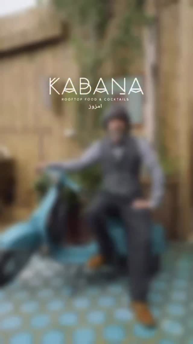 Video 7 from Kabana
