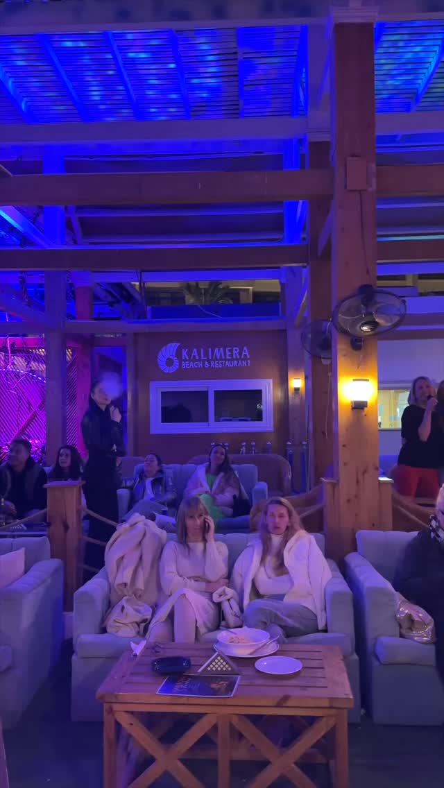 Video 2 from Kalimera  