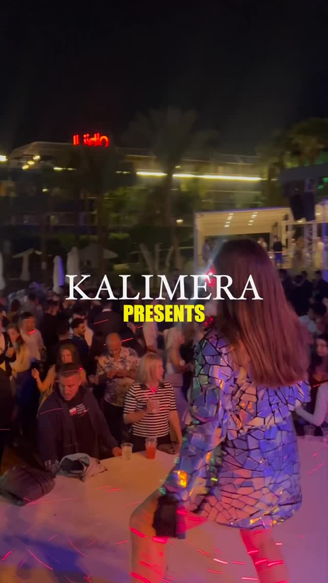 Video 7 from Kalimera  
