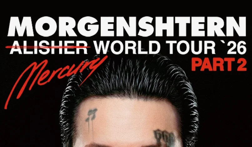 MORGENSHTERN