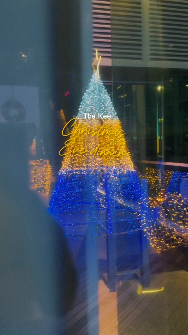 Video 6 from Kee Sky Lounge