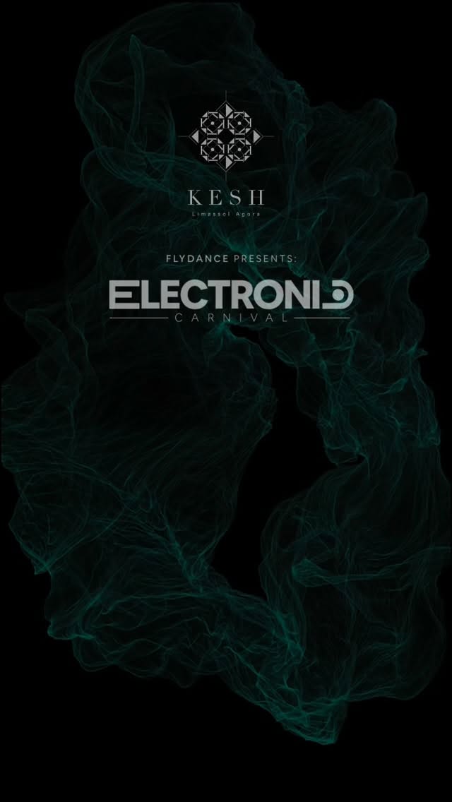 Video 2 from KESH Lounge