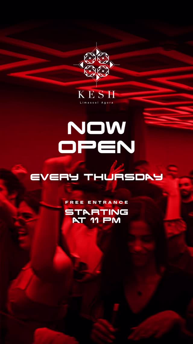 Video 5 from KESH Lounge