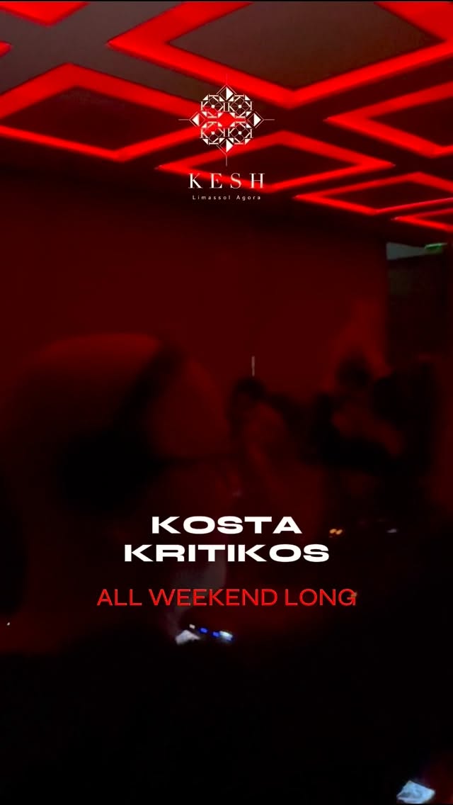 Video 3 from KESH Lounge