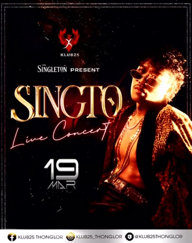 Video 7 from Klub 25
