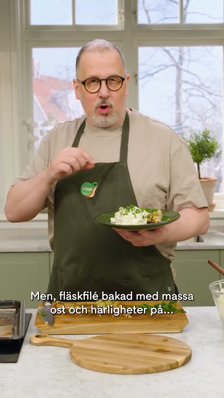 Video 2 from Koket