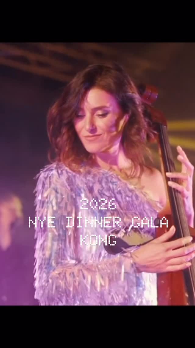 Video 2 from Kong