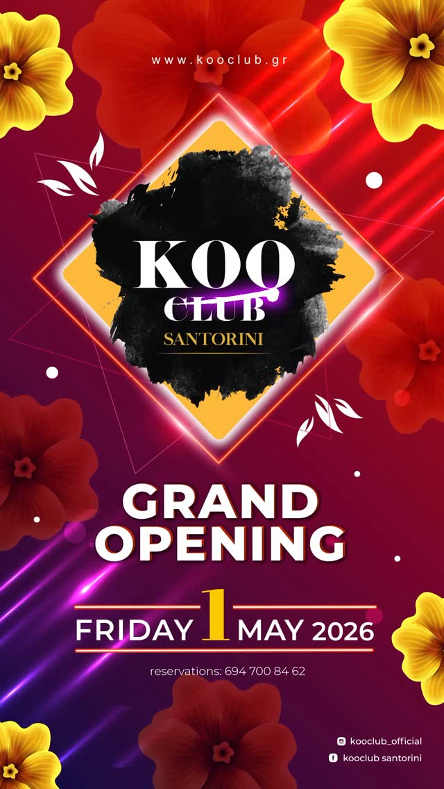 Video 1 from Koo Club