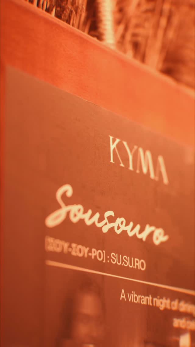 Video 7 from Kyma Beach Club