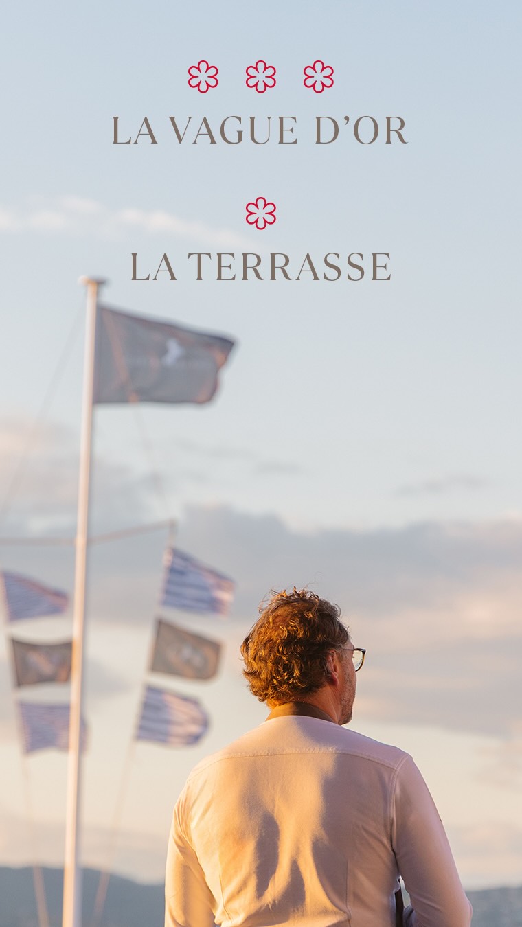 Video 3 from La Terrasse at Cheval Blanc