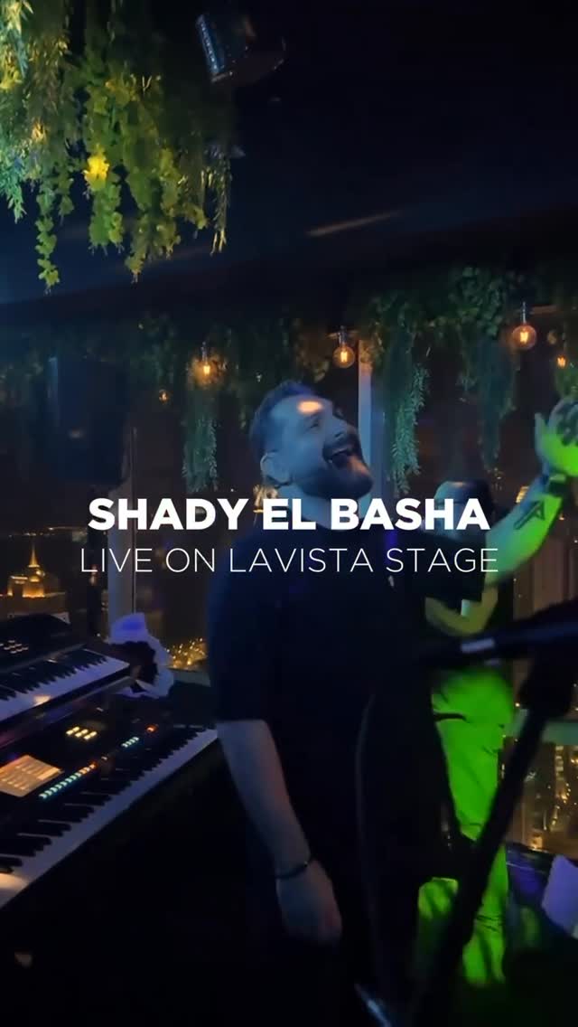 Video 6 from La Vista 55 at InterContinental