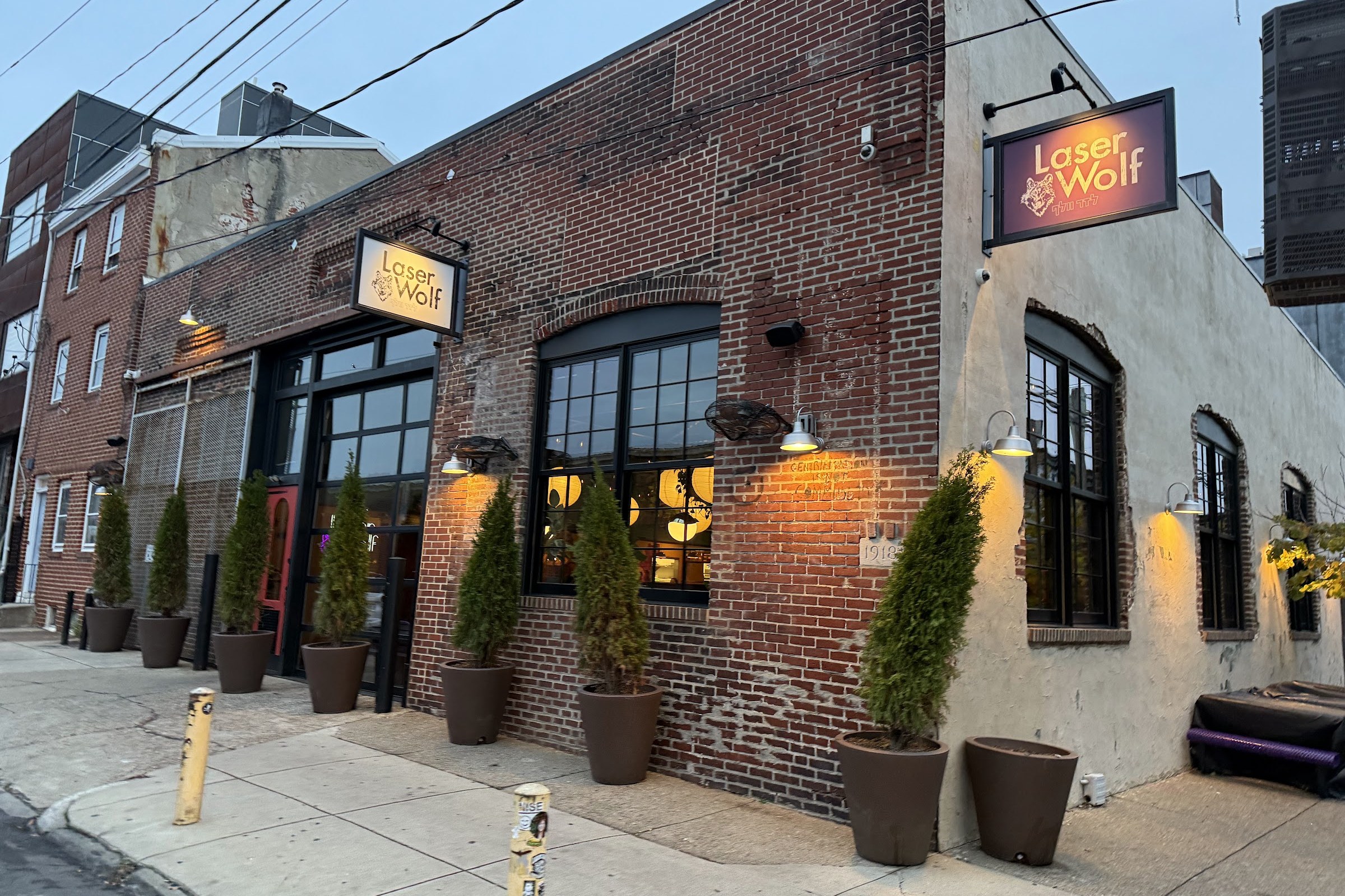 Laser Wolf, a restaurant in Philadelphia, USA — photo 2