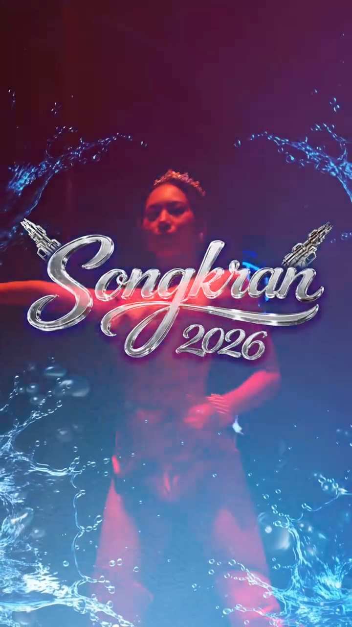 Video 6 from Levels 