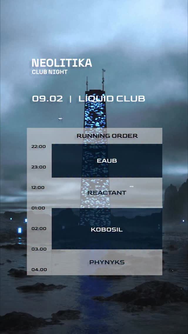 Video 8 from Liquid Club
