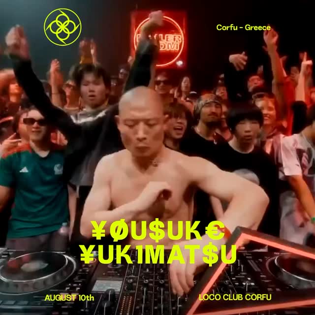 Video 3 from Loco Dance Club