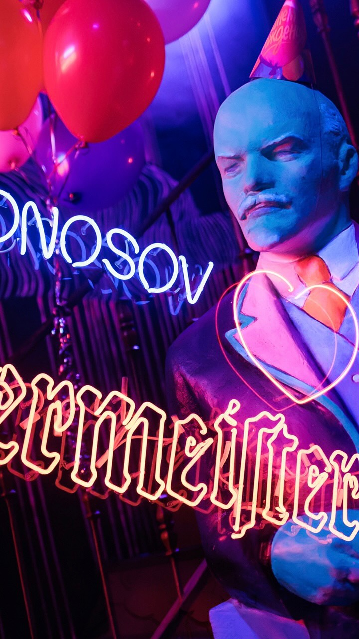Video 7 from Lomonosov Bar