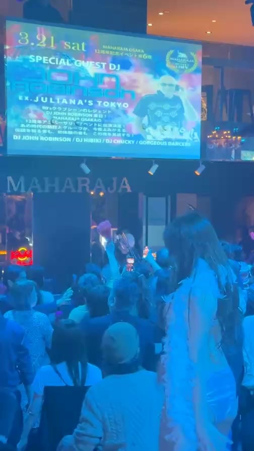 Video 8 from Maharaja Osaka