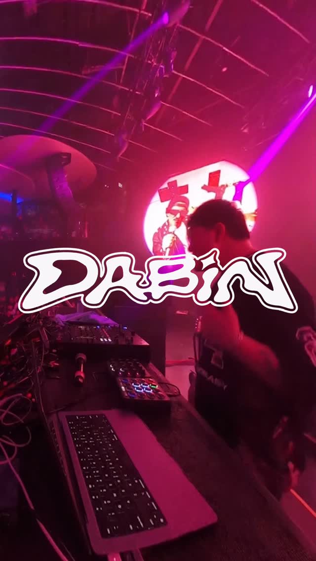 Video 8 from MARQUEE Singapore