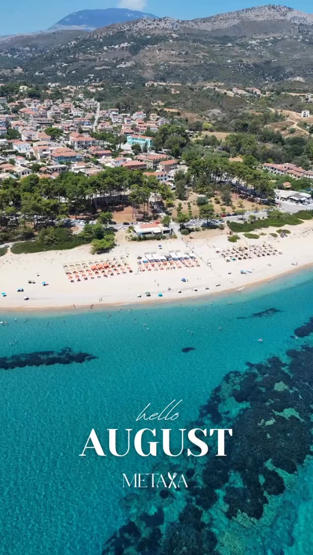 Video 5 from Metaxa Bar