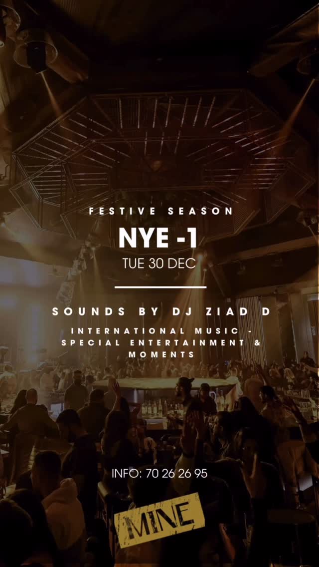 Video 6 from Mine Beirut