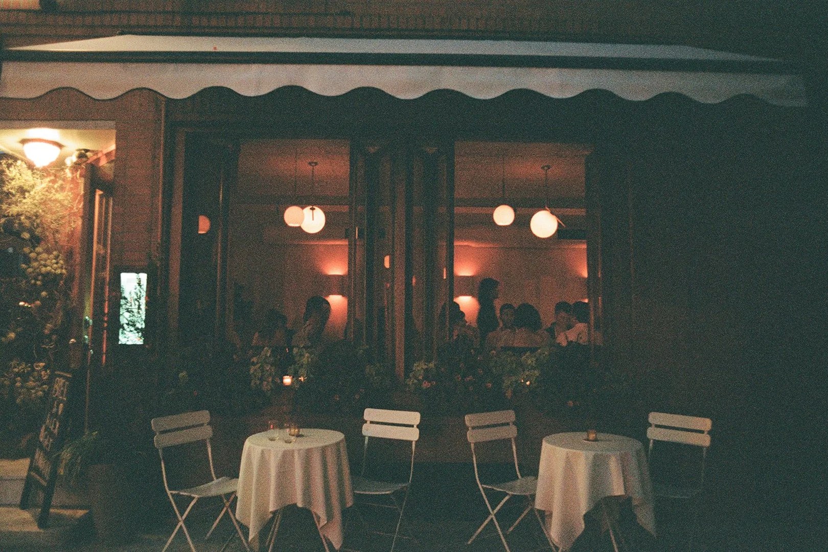 Mish Mish, a restaurant in Philadelphia, USA — photo 2