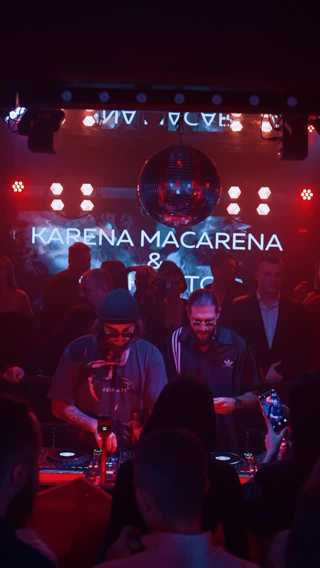 Video 7 from MIX Afterparty
