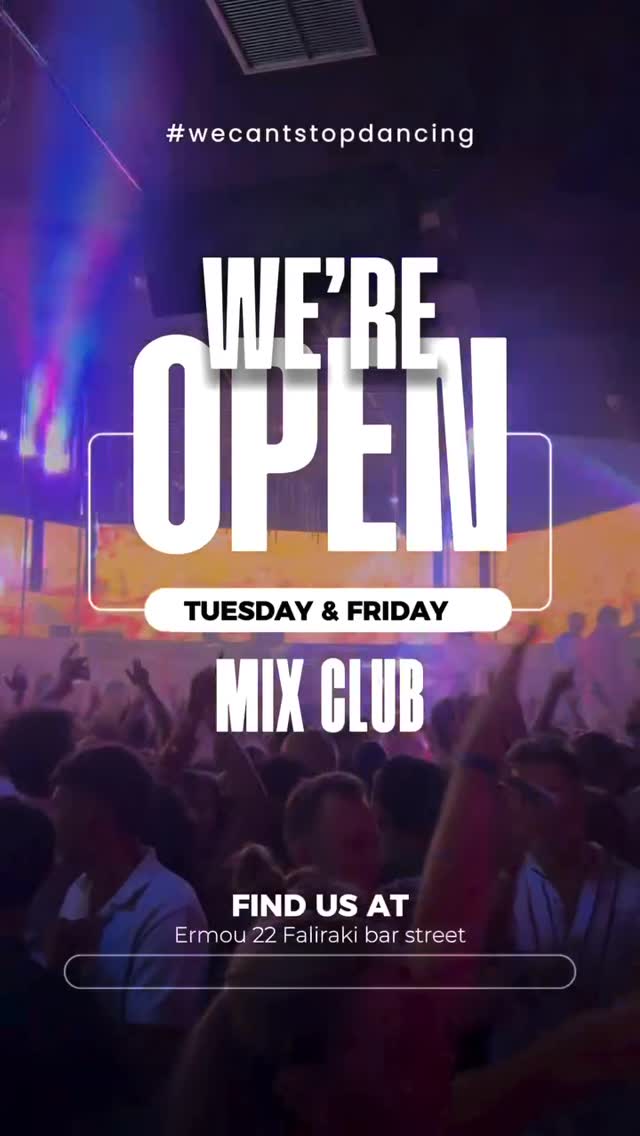 Video 2 from Mix Club Rhodes