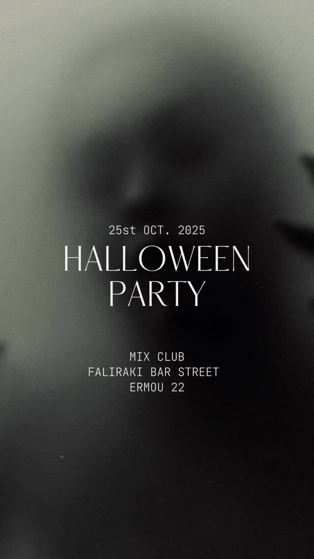 Video 1 from Mix Club Rhodes