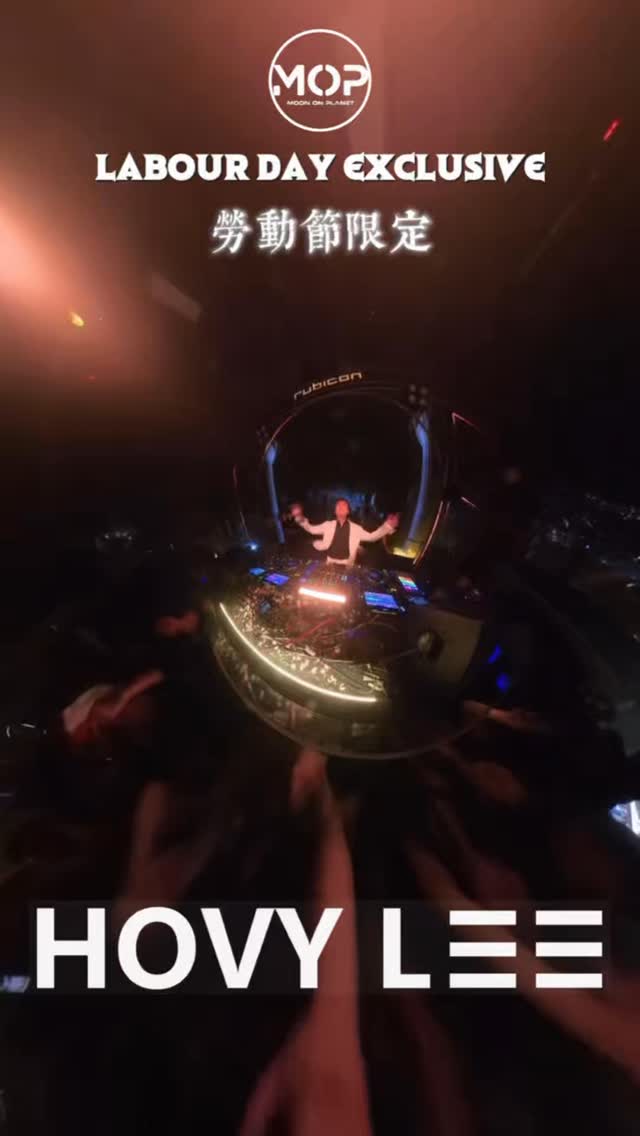 Video 2 from Moon On Planet 
