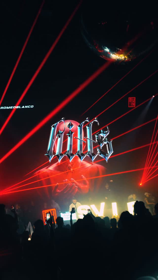Video 7 from MUIN  