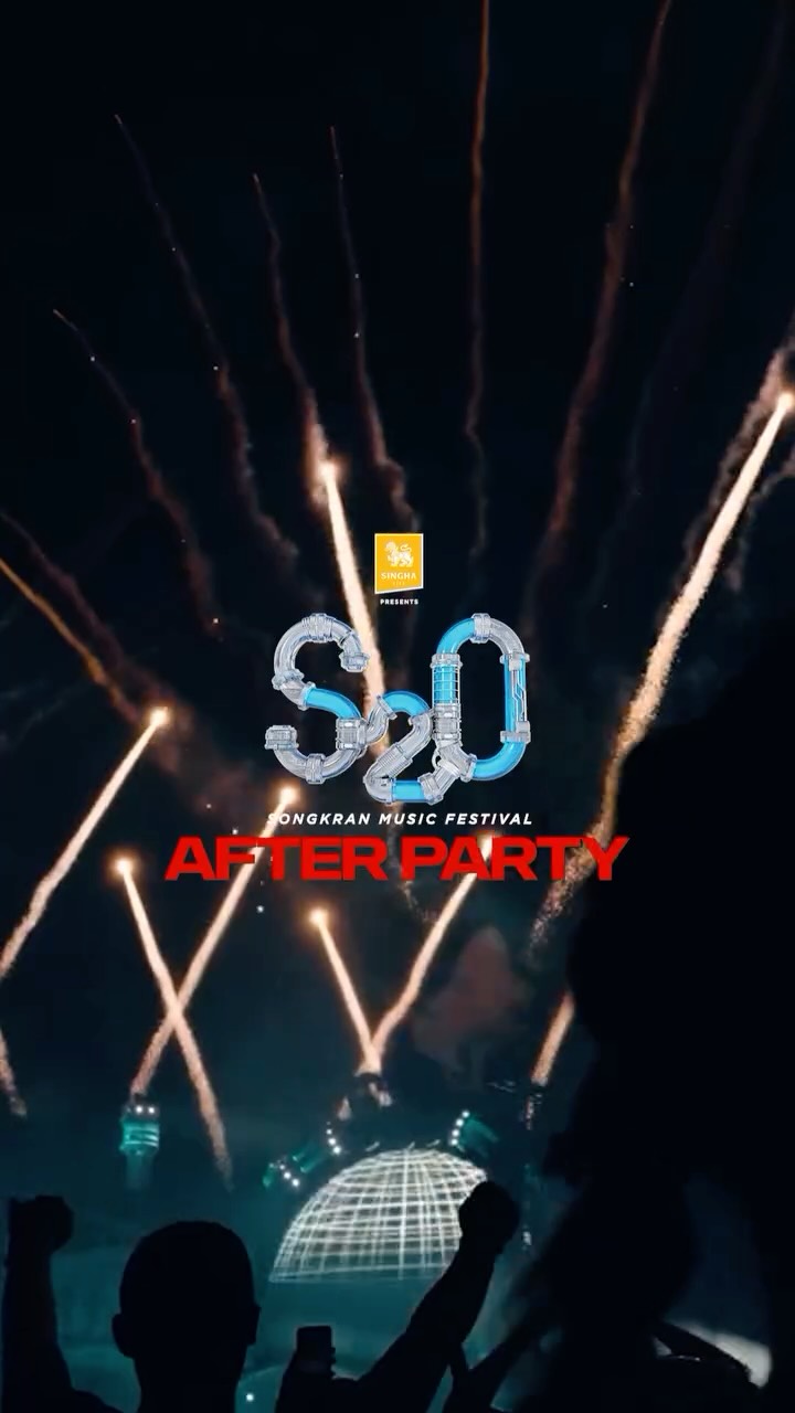 Video 4 from MUIN  
