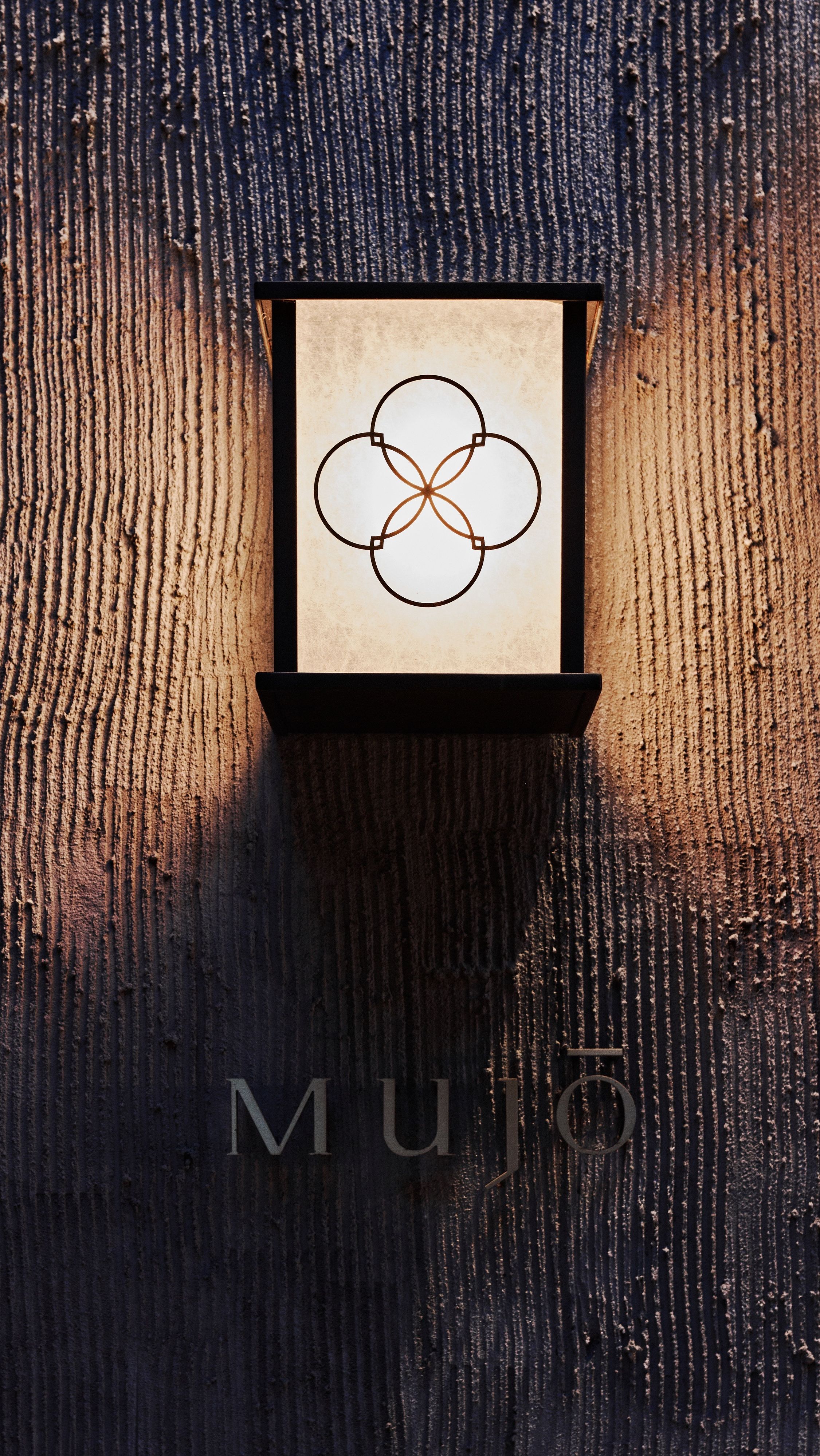 Video 5 from Mujō
