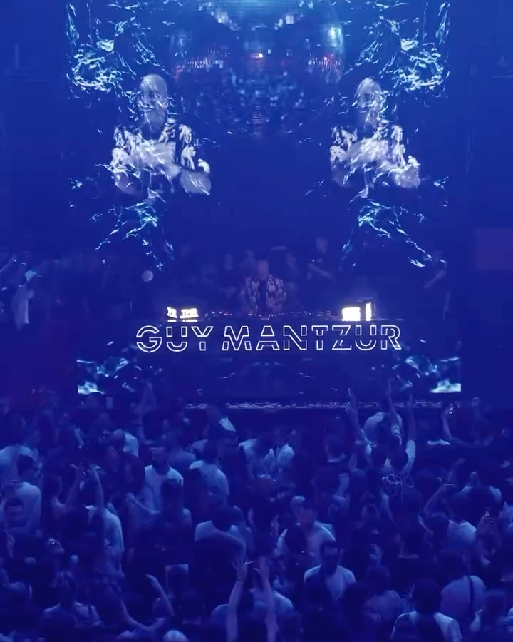 Video 4 from Musica