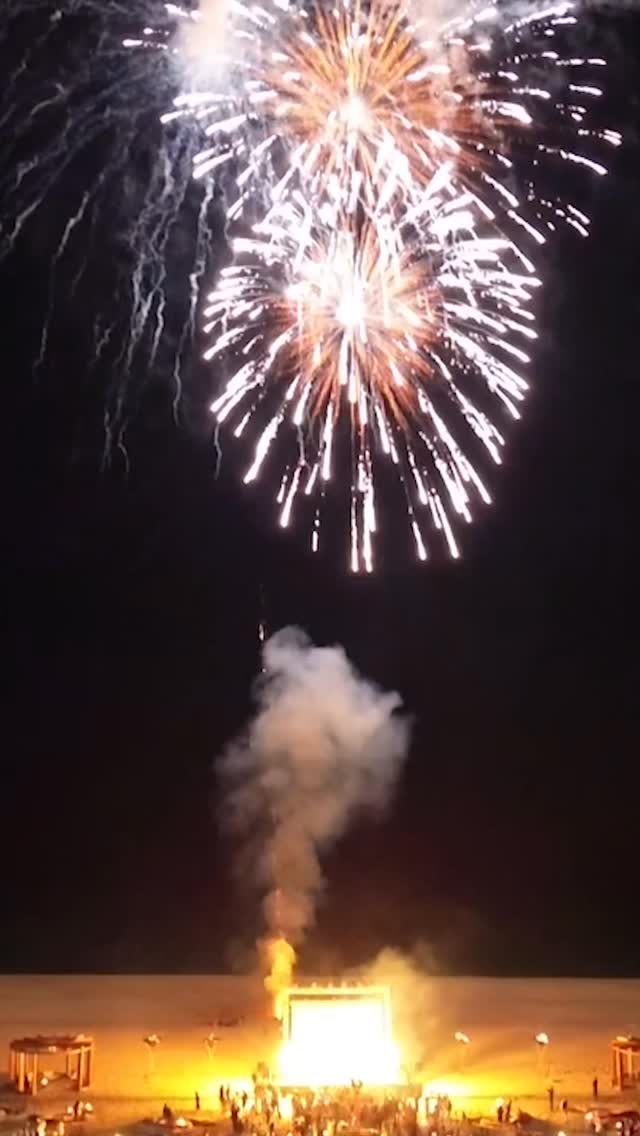 Video 3 from Nobu