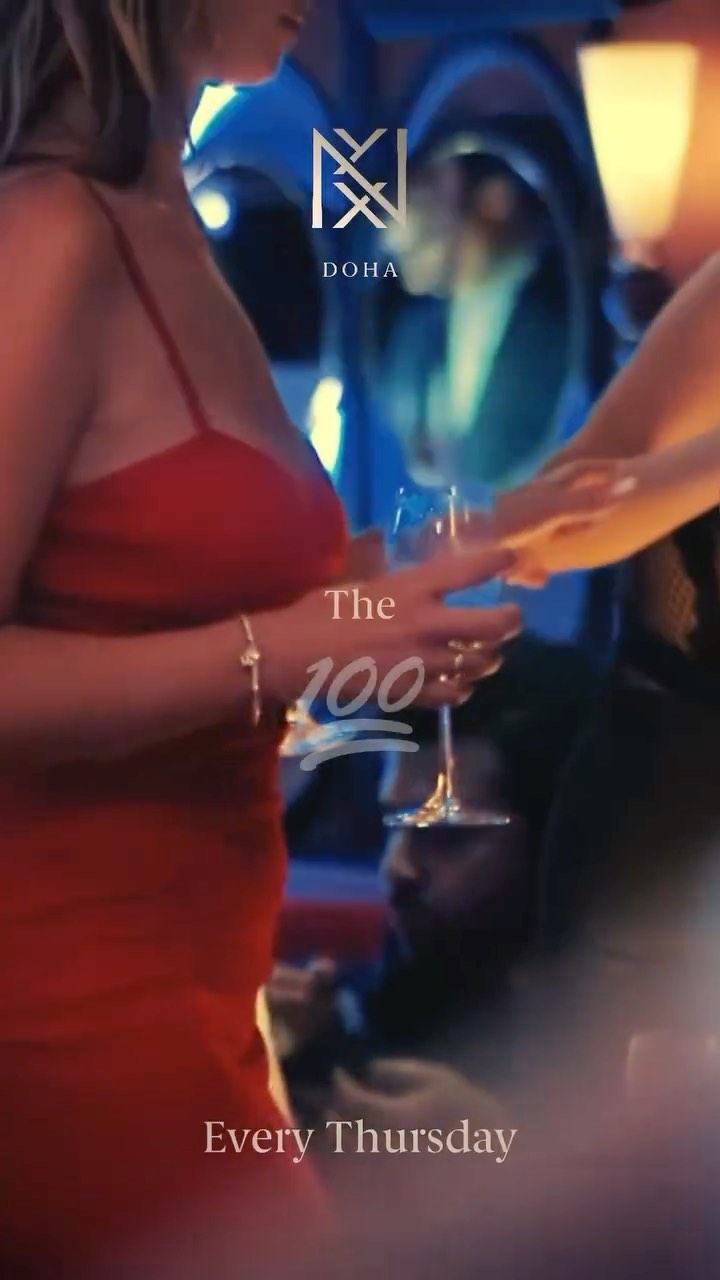 Video 8 from NYX Bar