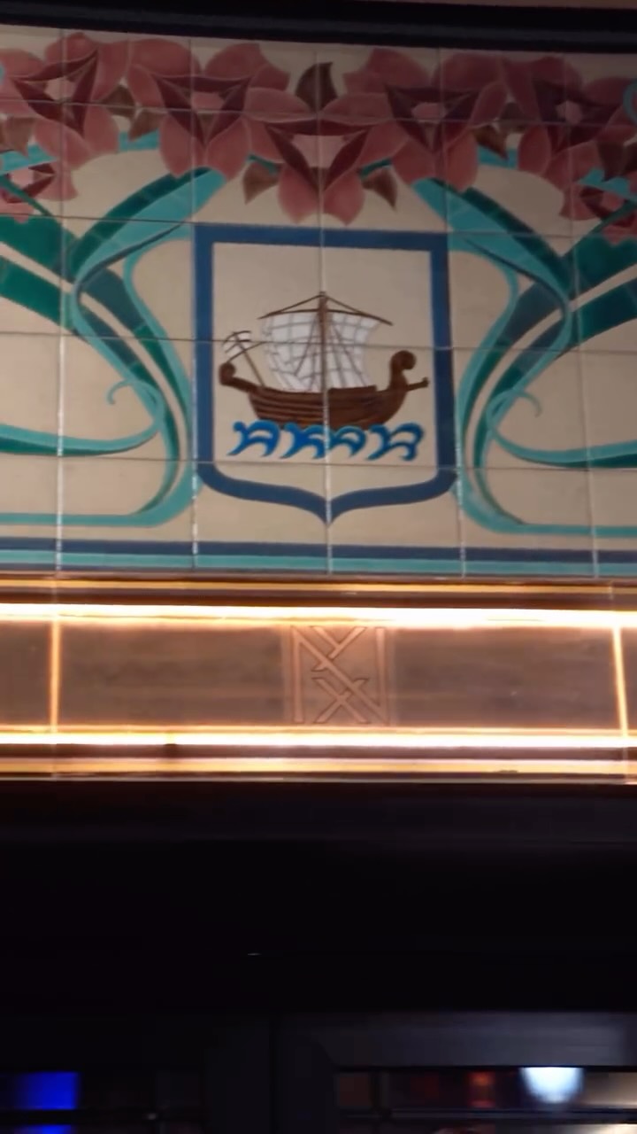 Video 6 from NYX Bar