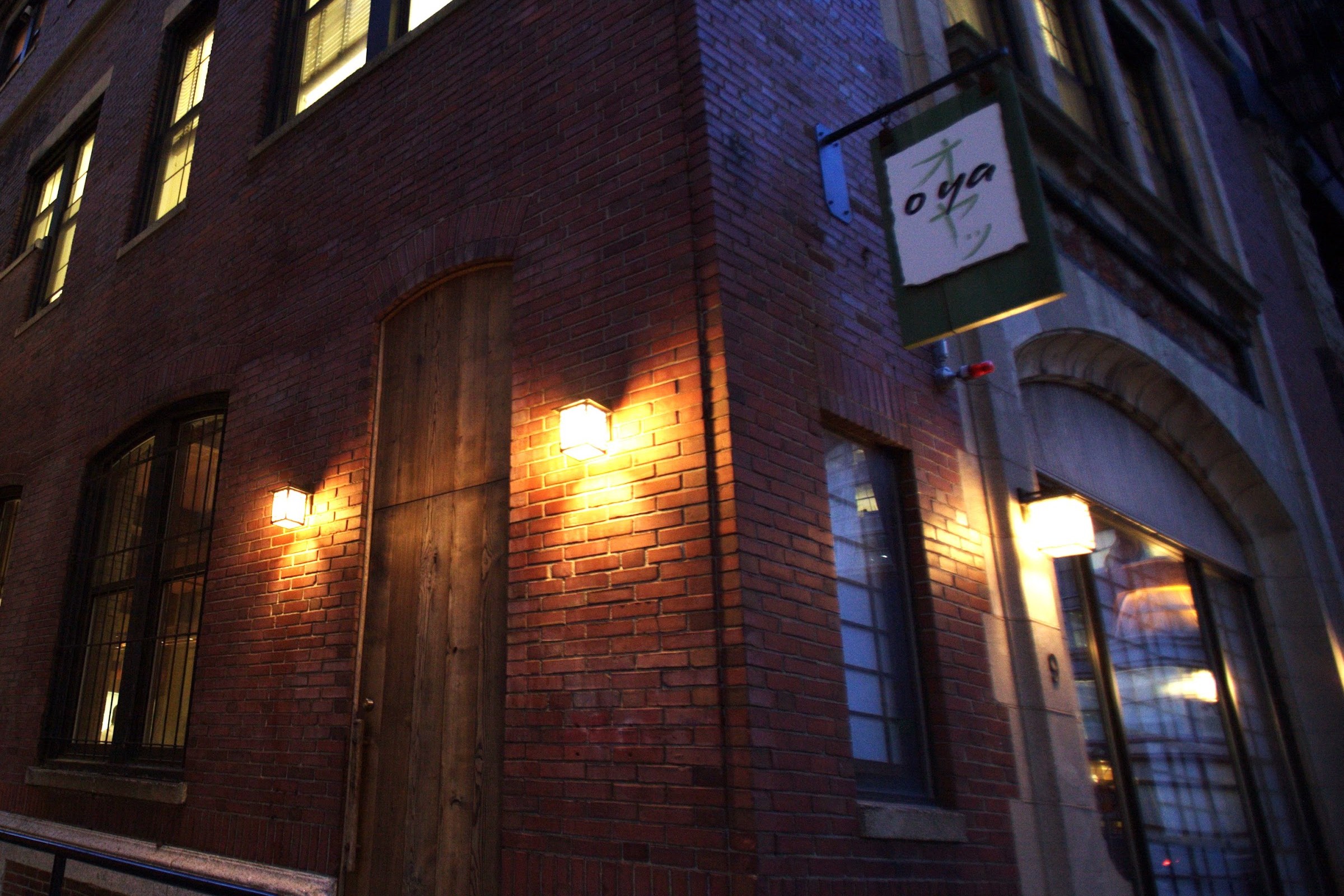 O Ya, a restaurant in Boston, USA — photo 2