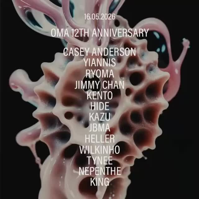 Video 1 from Oma