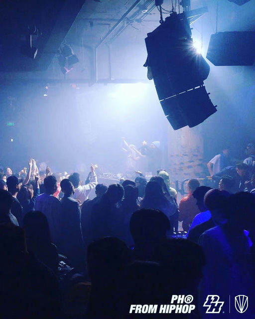 One Third, a night club in Beijing, China