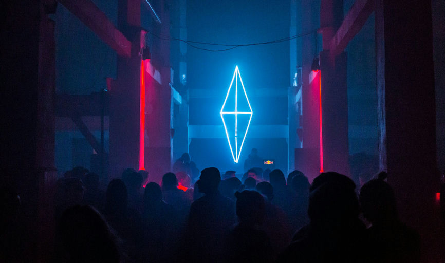 PAL, a night club in Hamburg, Germany
