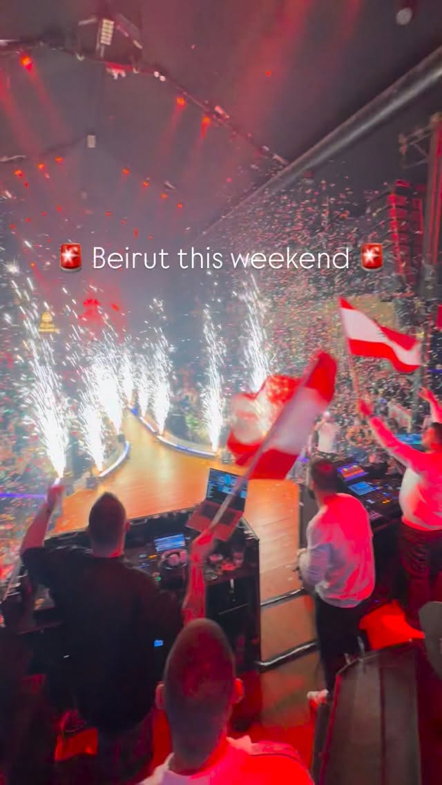 Video 3 from Palms Beirut