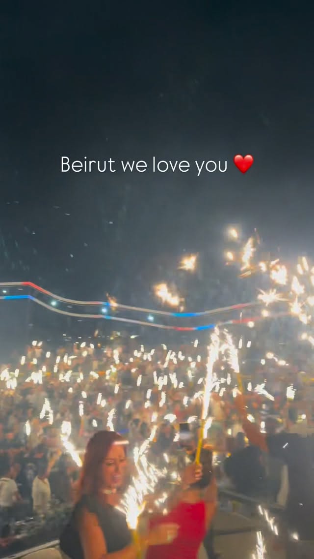 Video 6 from Palms Beirut