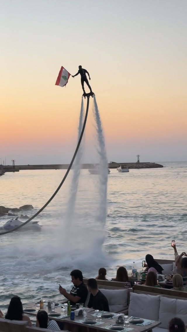 Video 7 from Palms Beirut