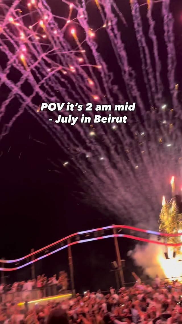 Video 2 from Palms Beirut