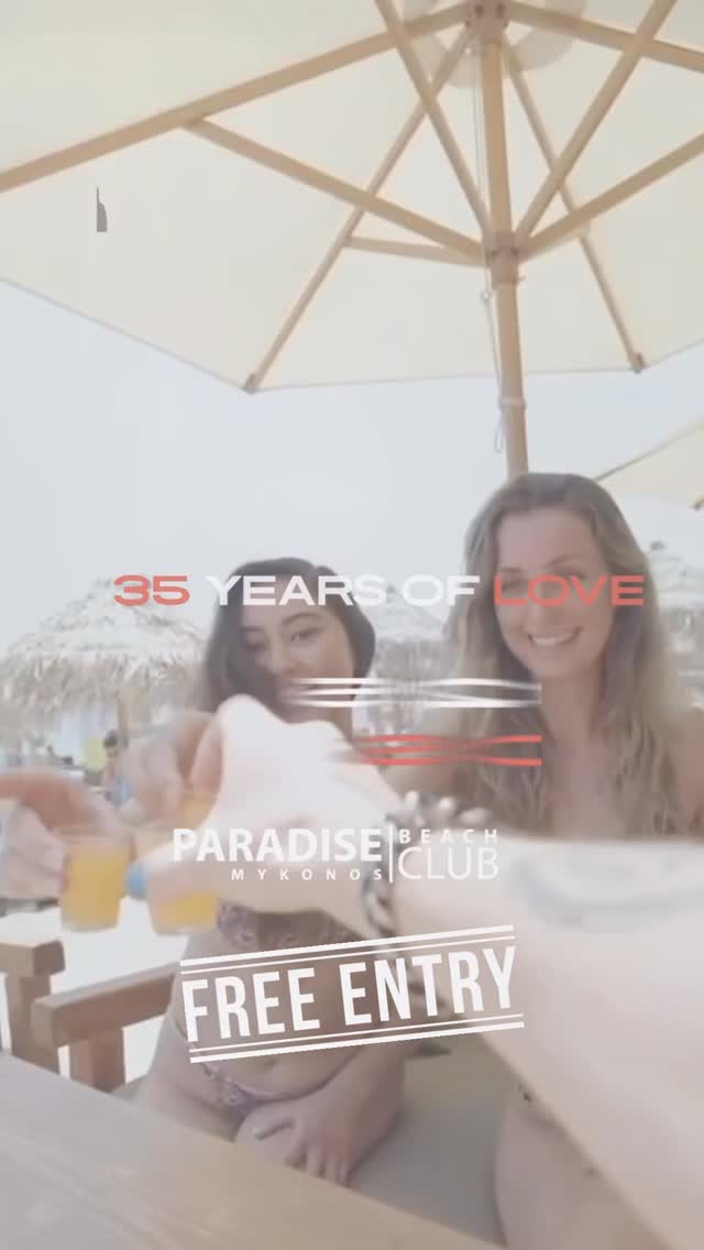 Video 2 from Paradise Beach Club