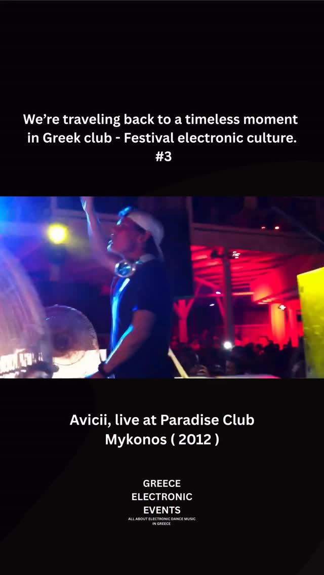 Video 7 from Paradise Beach Club