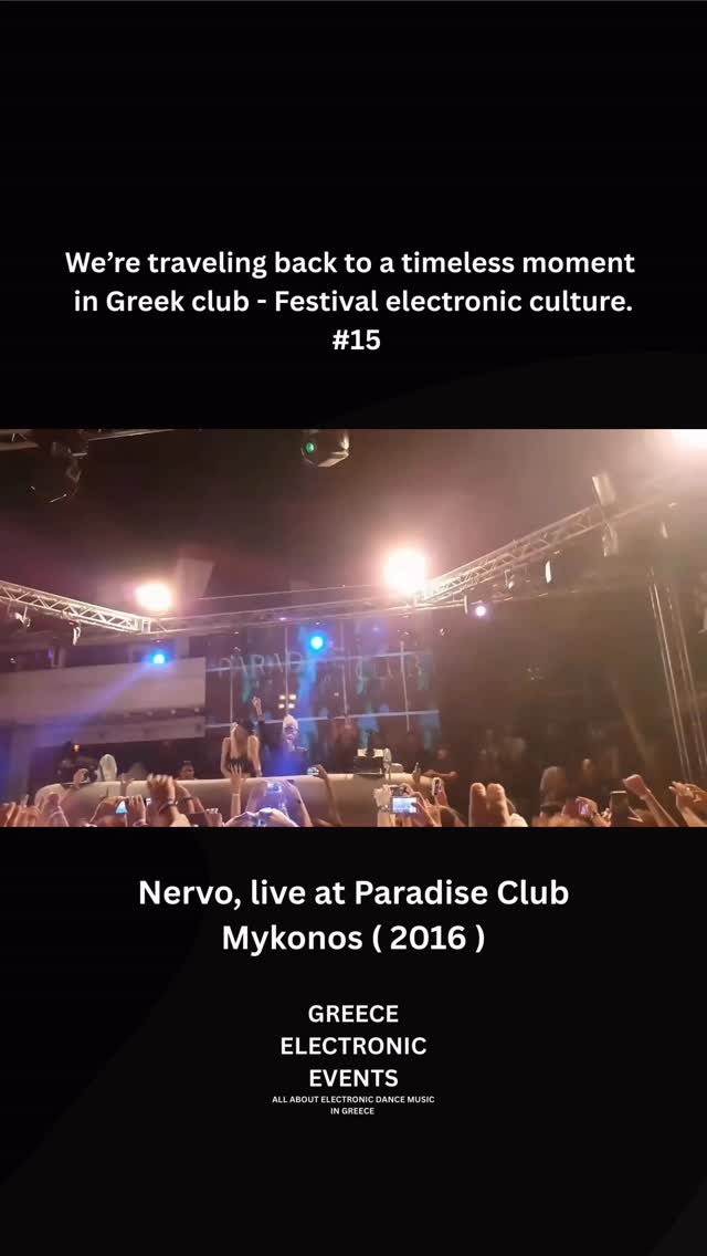 Video 5 from Paradise Beach Club