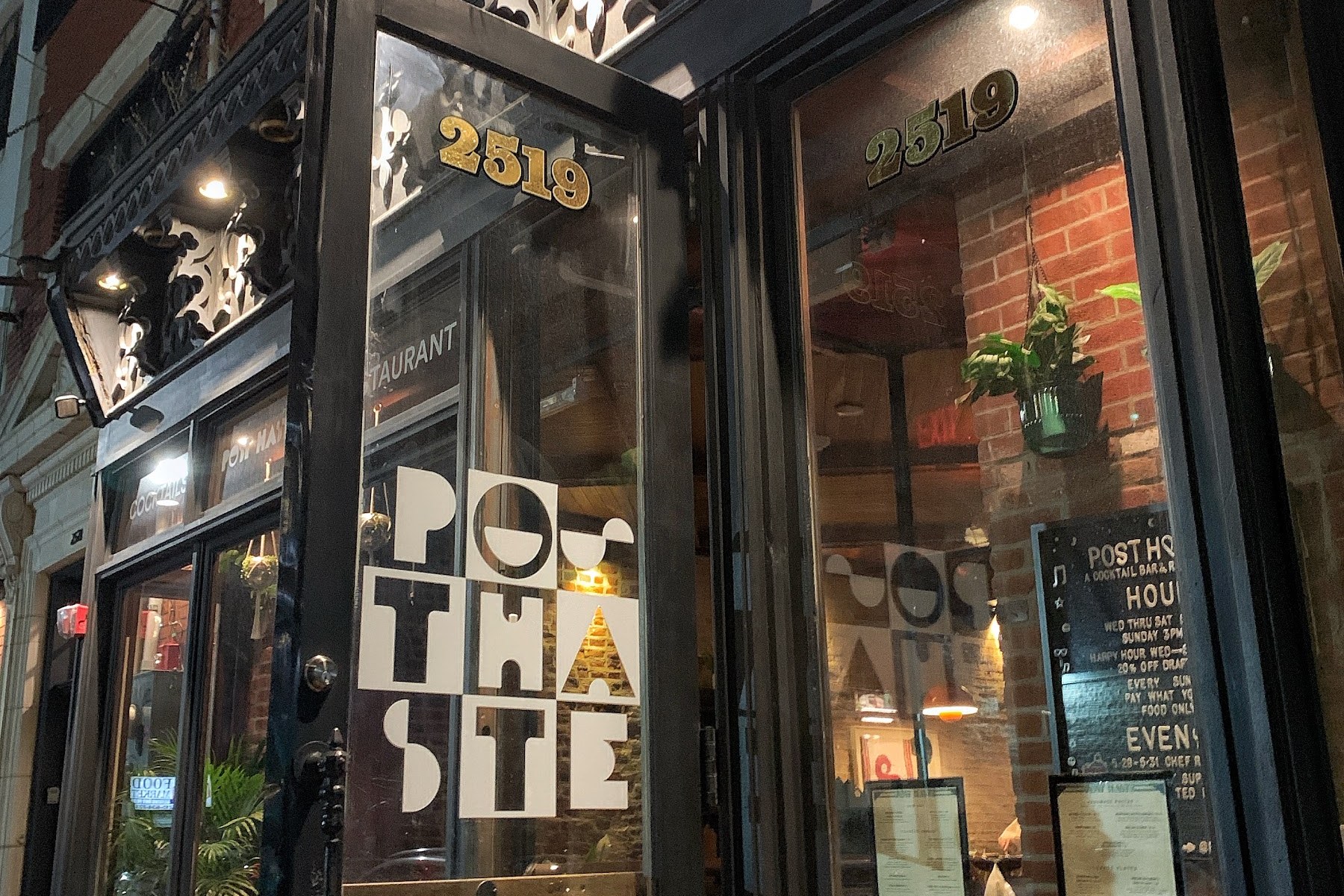 Post Haste, a bar in Philadelphia, USA — photo 4