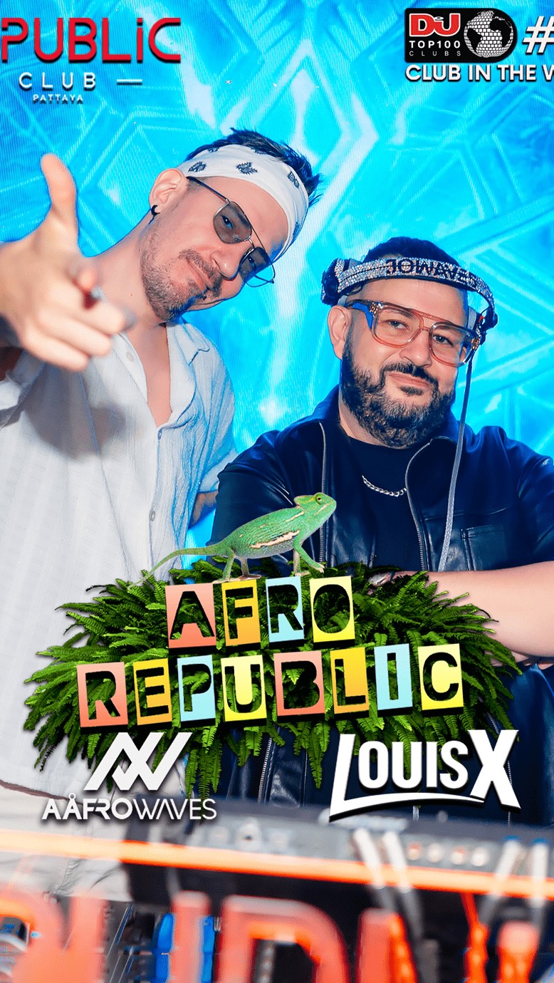 Video 5 from Republic Club